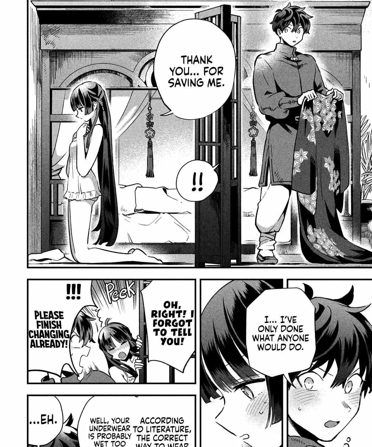 7-Nin no Nemuri Hime Chapter 8 page 19 - 
