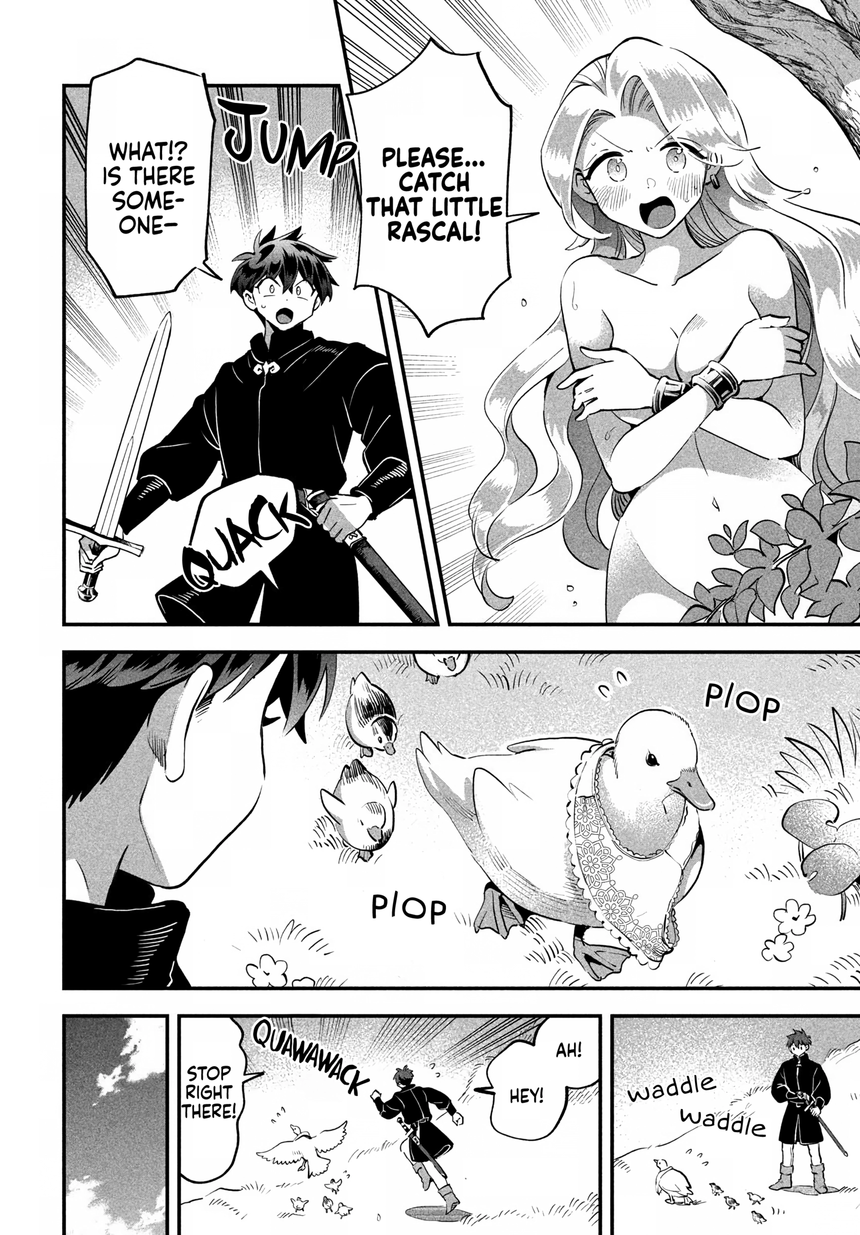 7-Nin no Nemuri Hime Chapter 80 page 4 - 