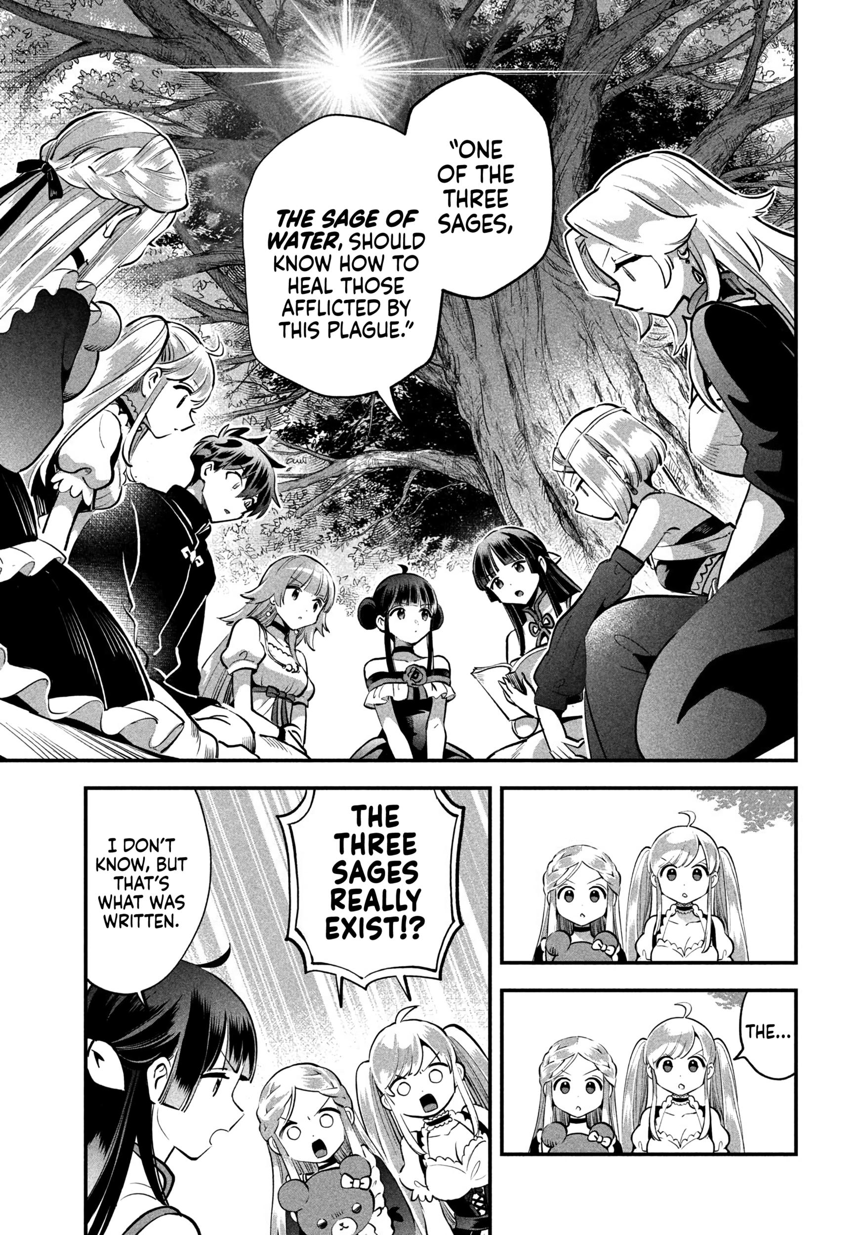 7-Nin no Nemuri Hime Chapter 81 page 11 - 