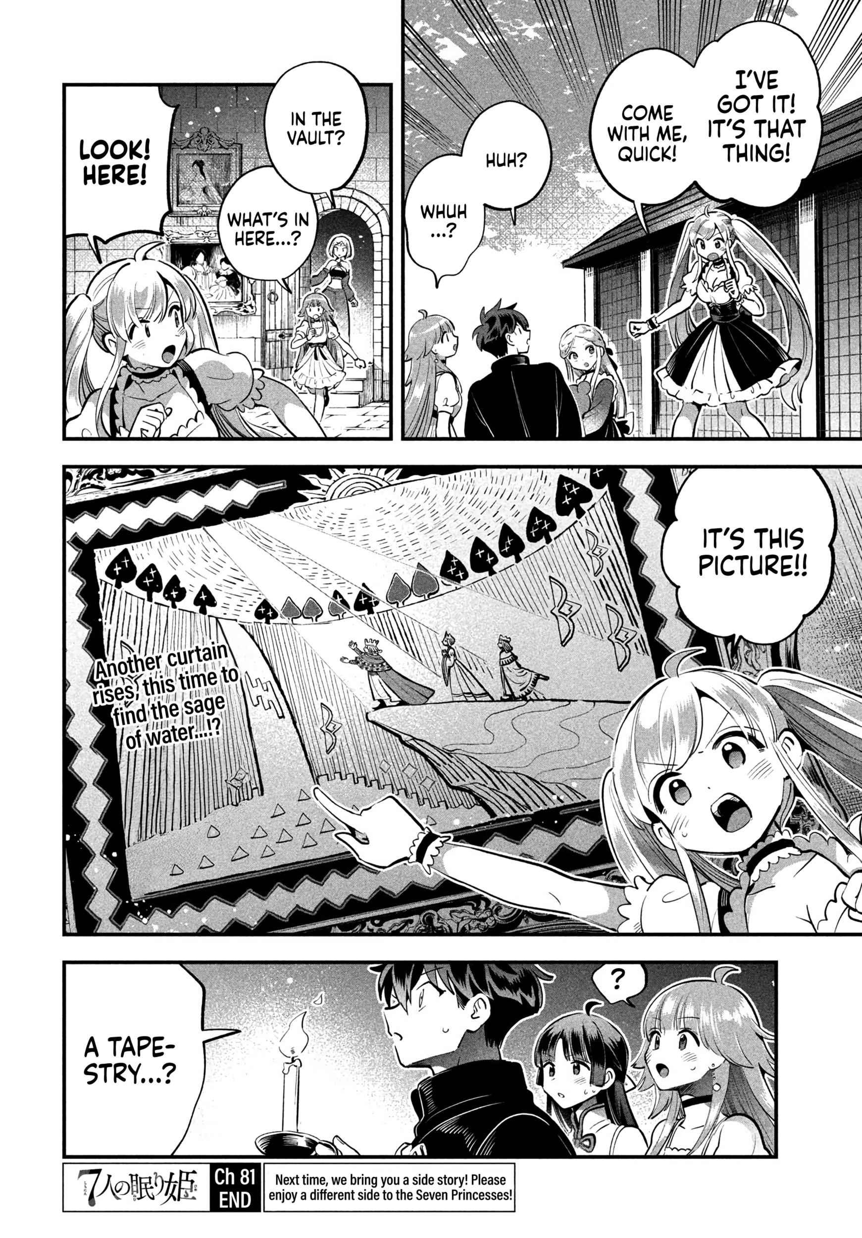 7-Nin no Nemuri Hime Chapter 81 page 14 - 