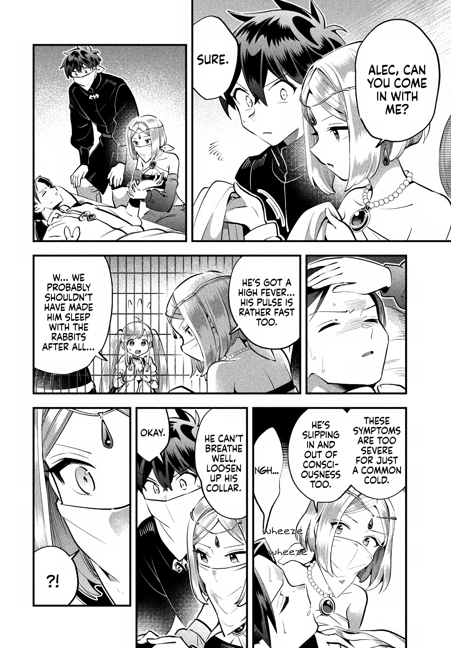 7-Nin no Nemuri Hime Chapter 81 page 4 - 