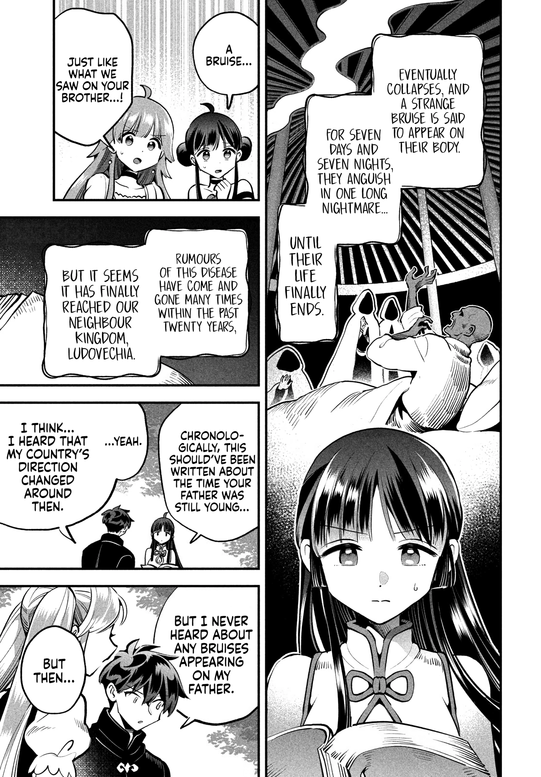 7-Nin no Nemuri Hime Chapter 81 page 9 - 