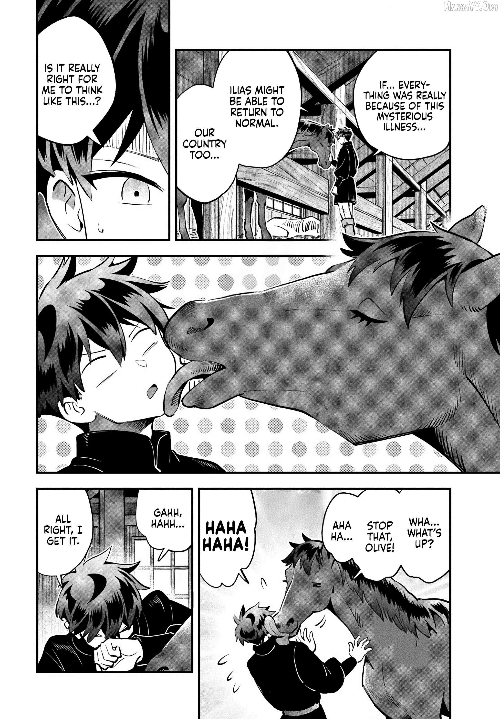 7-Nin no Nemuri Hime Chapter 82 page 14 - 