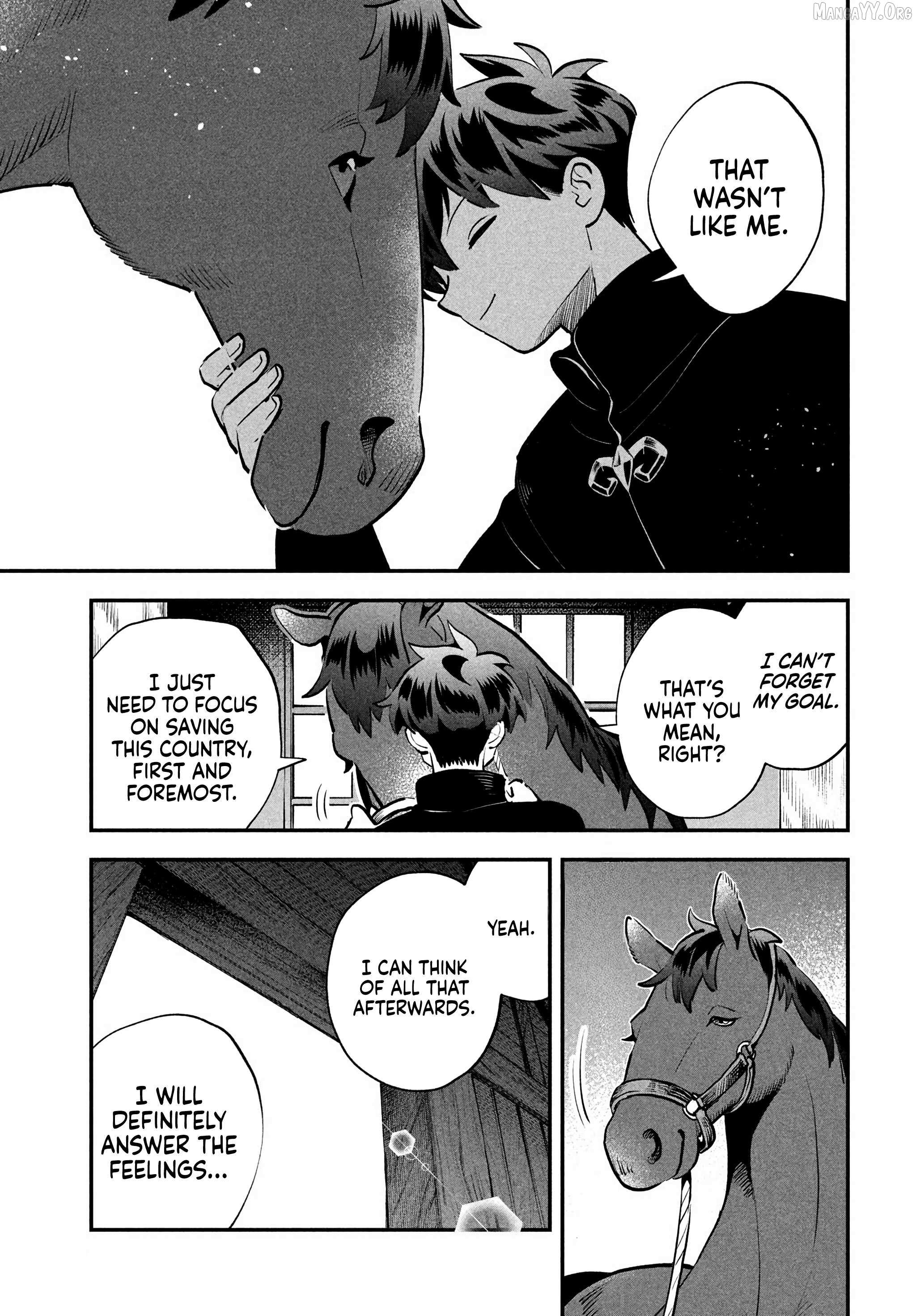 7-Nin no Nemuri Hime Chapter 82 page 15 - 