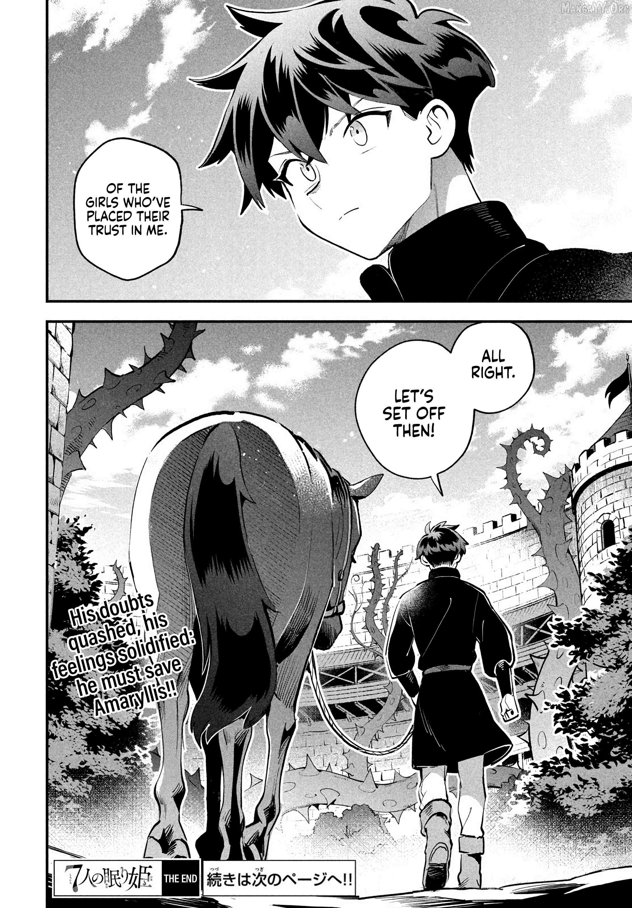 7-Nin no Nemuri Hime Chapter 82 page 16 - 