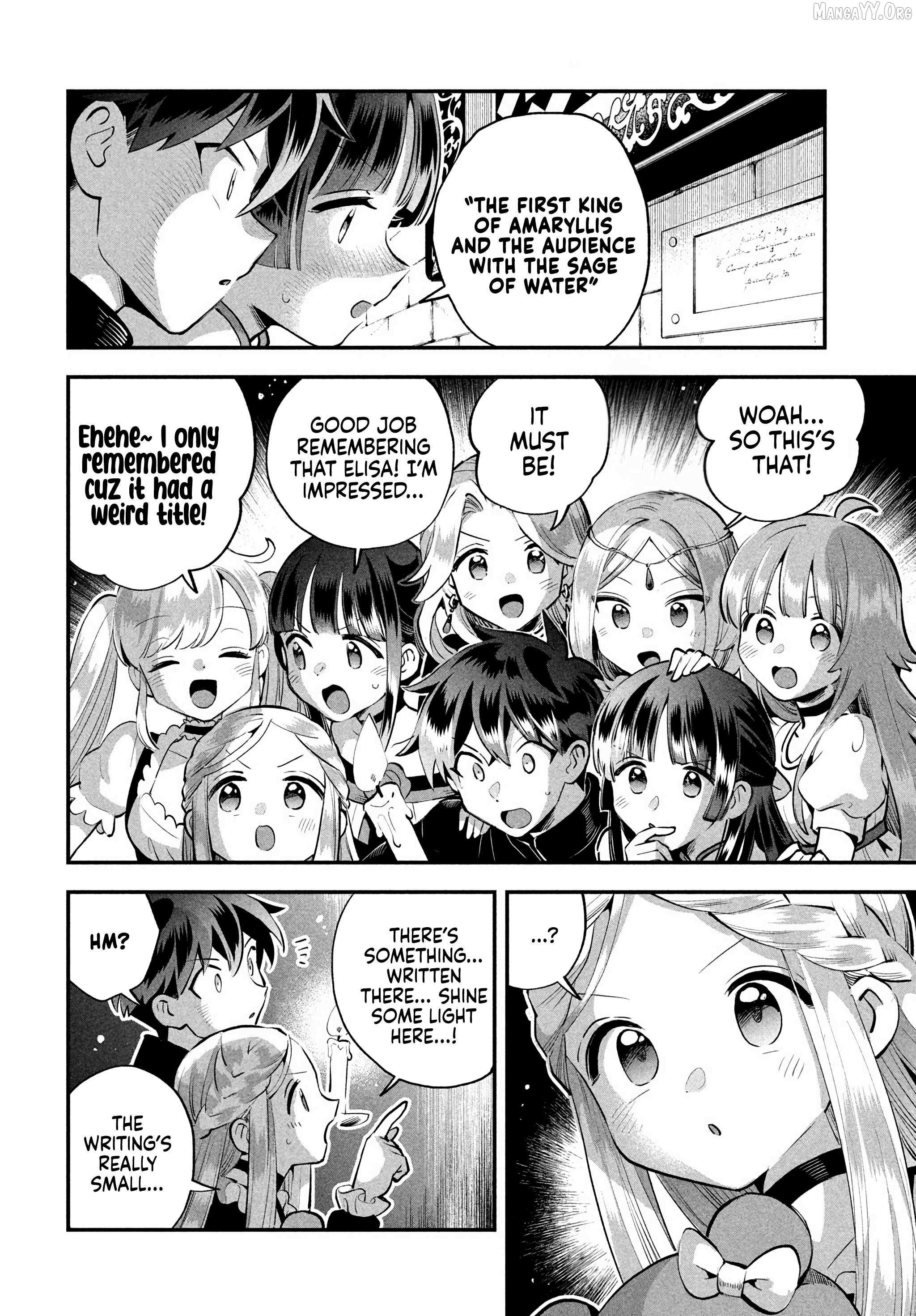 7-Nin no Nemuri Hime Chapter 82 page 4 - 