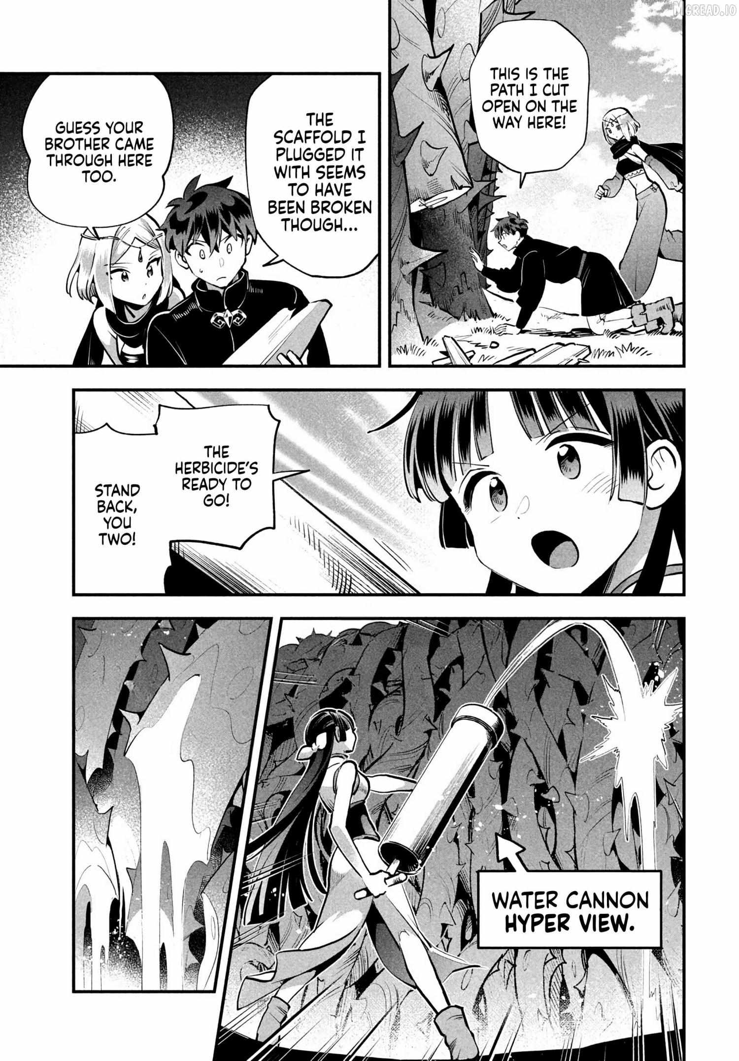 7-Nin no Nemuri Hime Chapter 83 page 6 - 