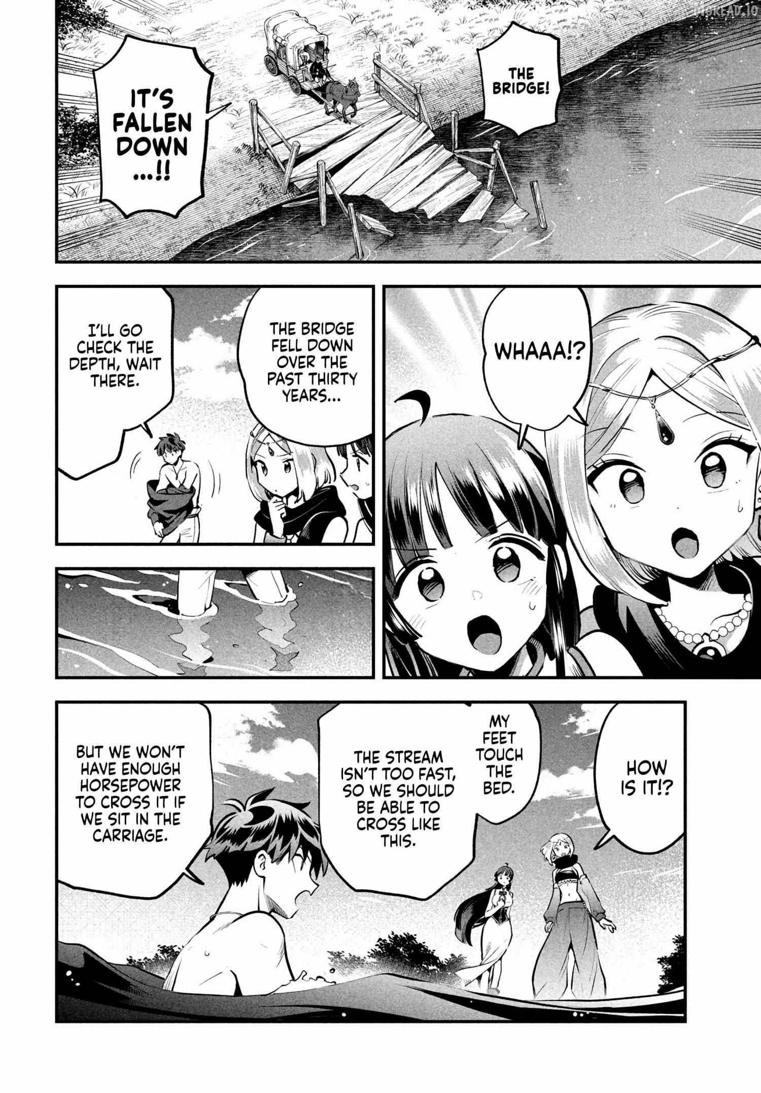 7-Nin no Nemuri Hime Chapter 83 page 9 - 