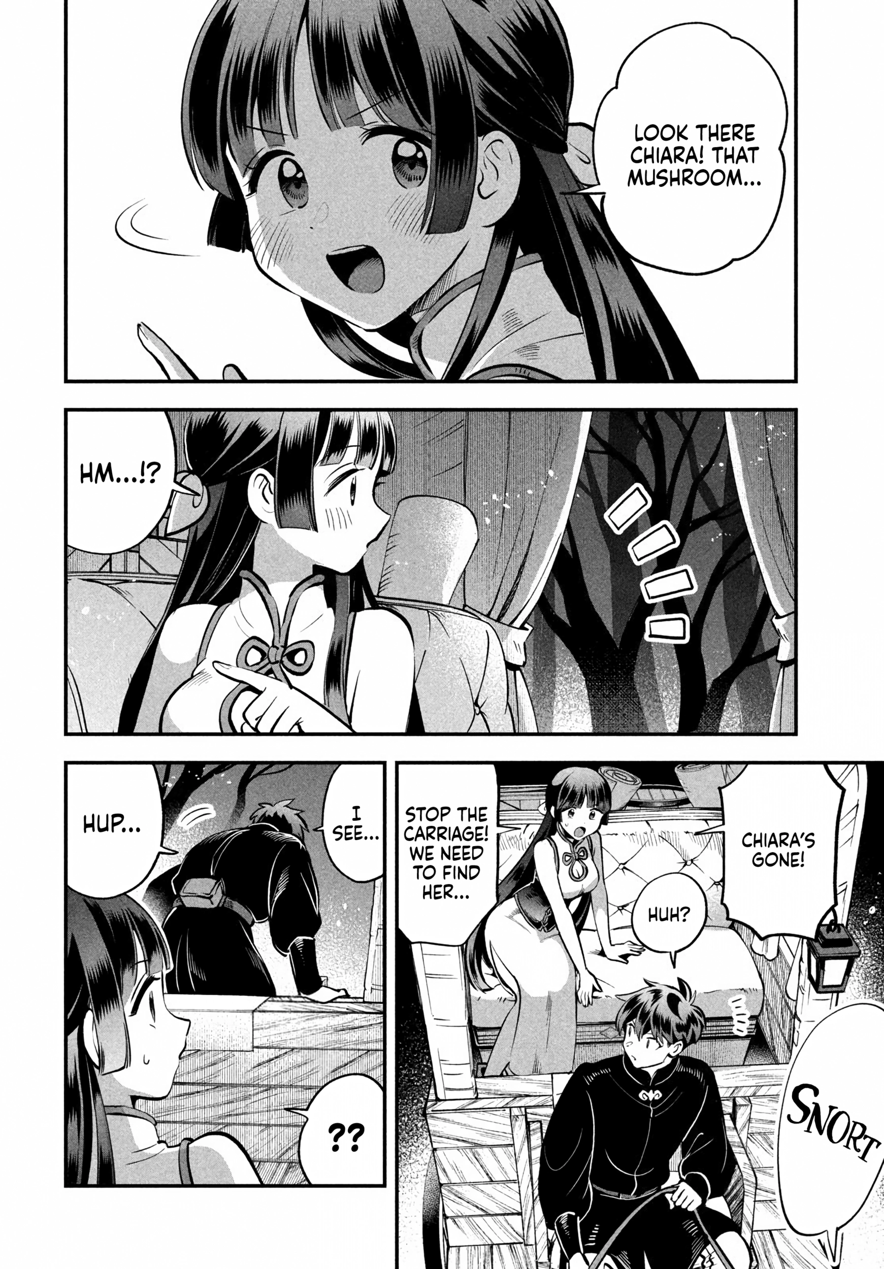 7-Nin no Nemuri Hime Chapter 84 page 12 - 