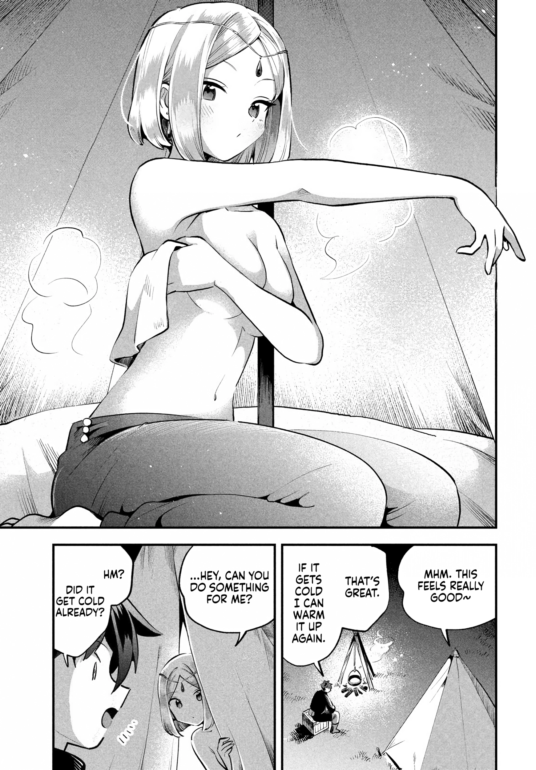 7-Nin no Nemuri Hime Chapter 84 page 5 - 