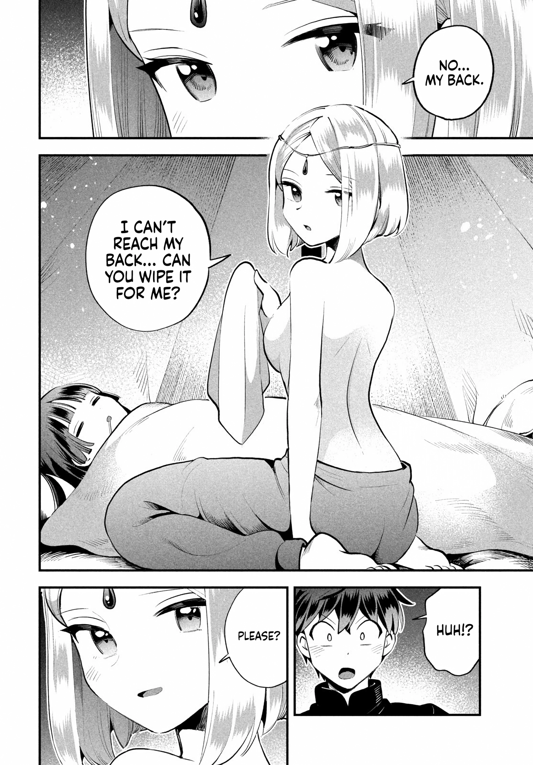 7-Nin no Nemuri Hime Chapter 84 page 6 - 