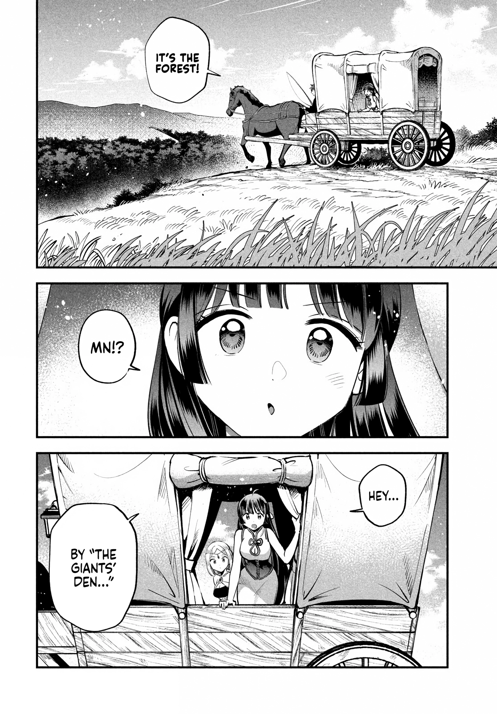 7-Nin no Nemuri Hime Chapter 84 page 8 - 