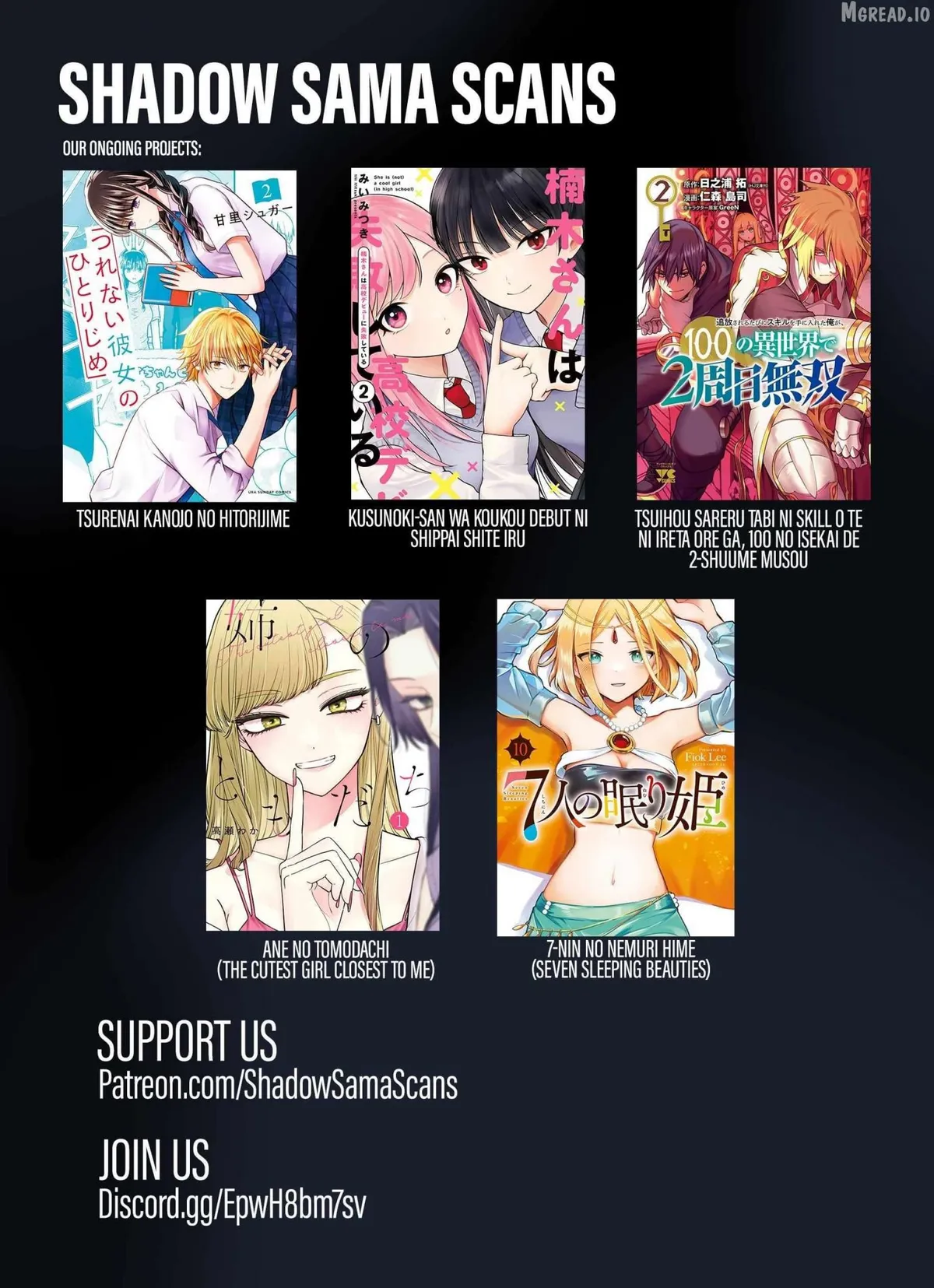 7-Nin no Nemuri Hime Chapter 85 page 16 - 
