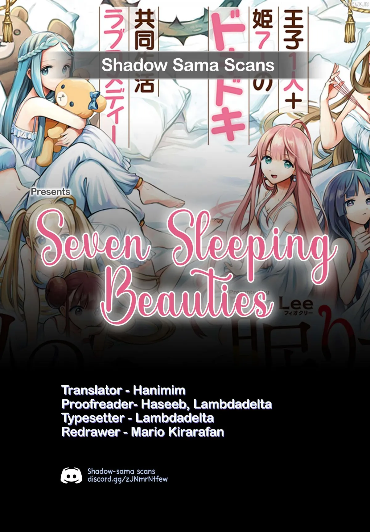 7-Nin no Nemuri Hime Chapter 86 page 16 - 