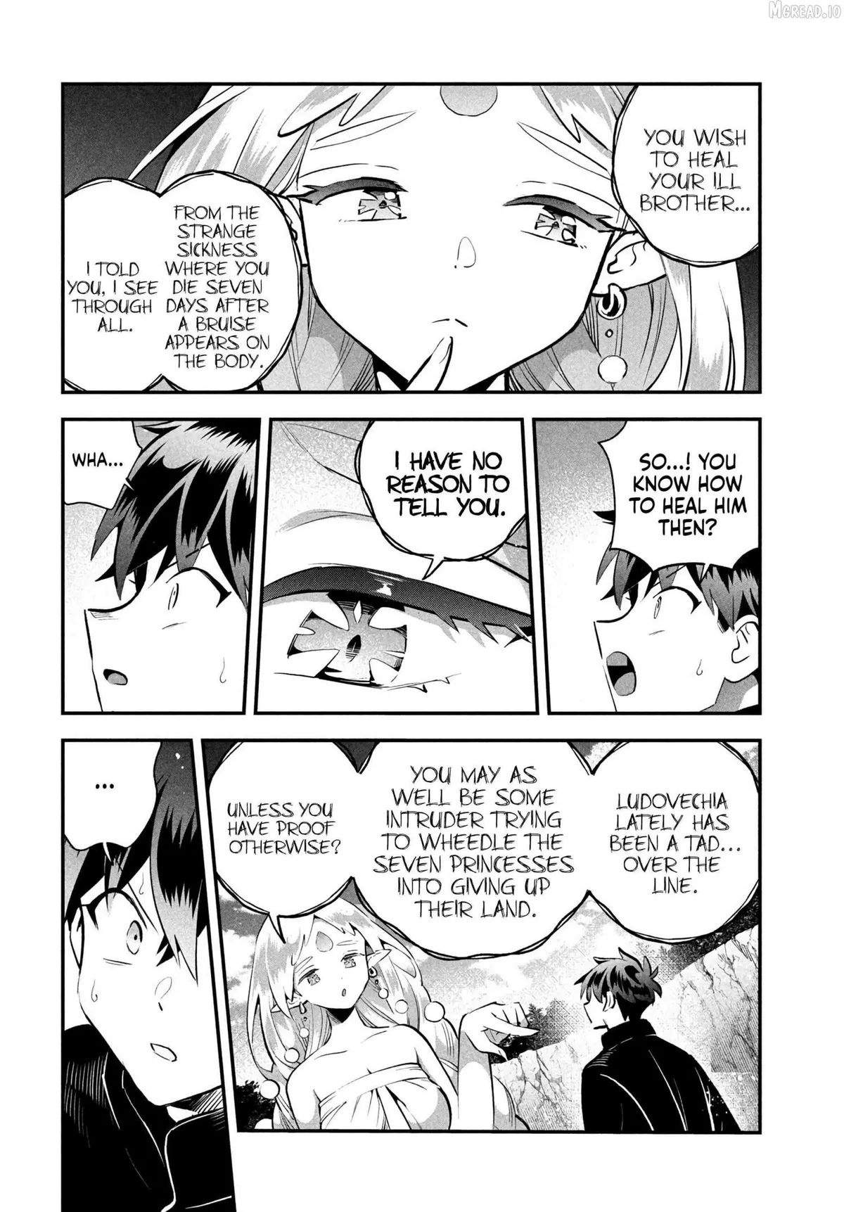 7-Nin no Nemuri Hime Chapter 87 page 2 - 