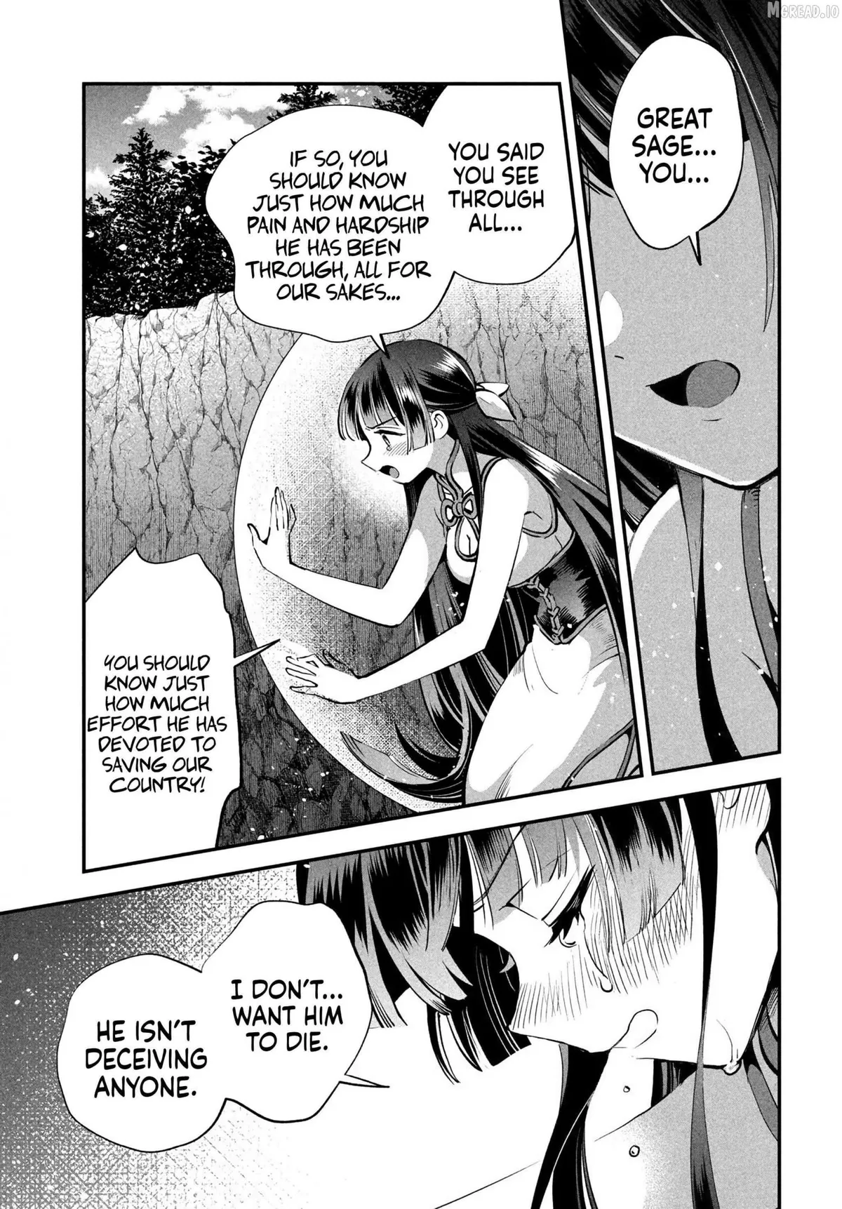 7-Nin no Nemuri Hime Chapter 87 page 13 - 