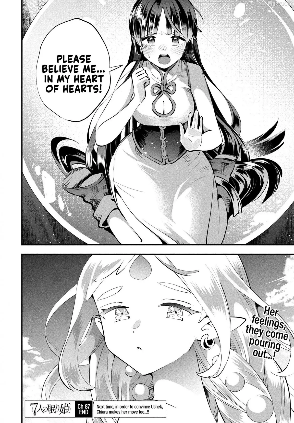 7-Nin no Nemuri Hime Chapter 87 page 14 - 