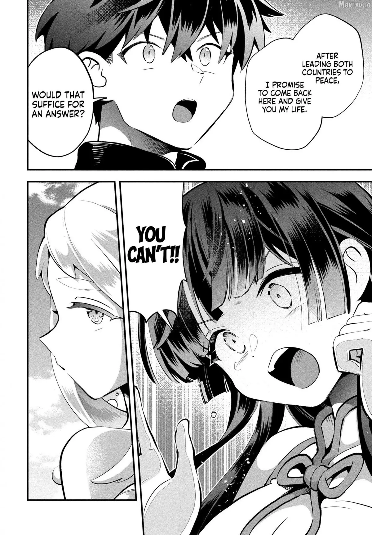 7-Nin no Nemuri Hime Chapter 87 page 10 - 