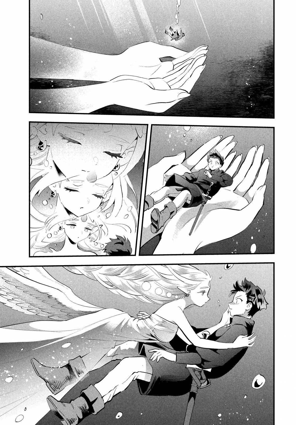 7-Nin no Nemuri Hime Chapter 88 page 11 - 