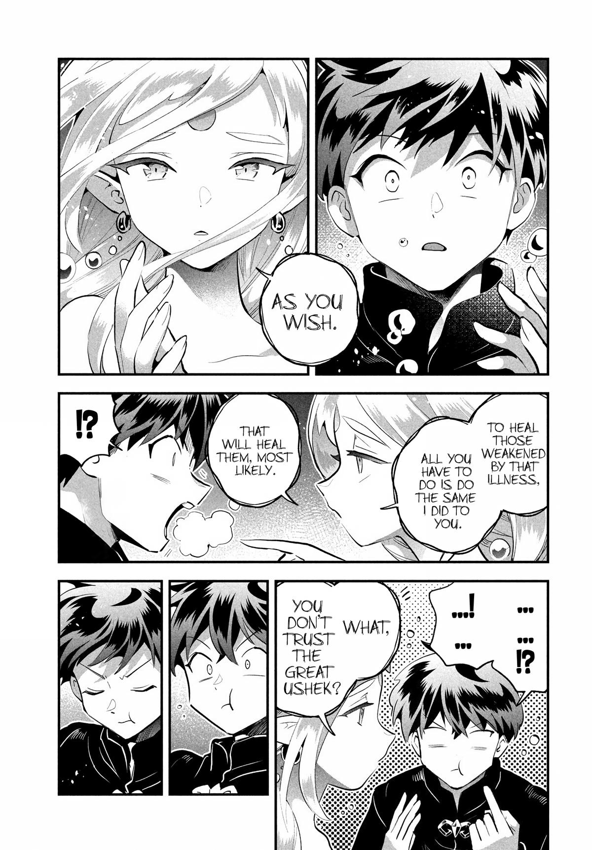 7-Nin no Nemuri Hime Chapter 88 page 13 - 