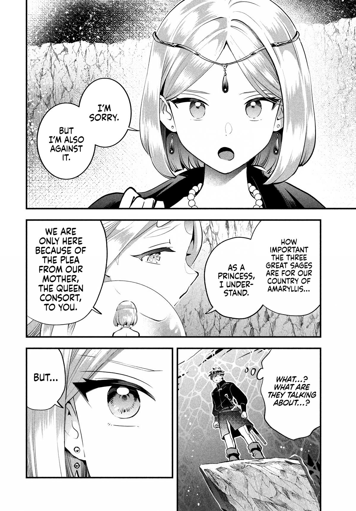 7-Nin no Nemuri Hime Chapter 88 page 6 - 