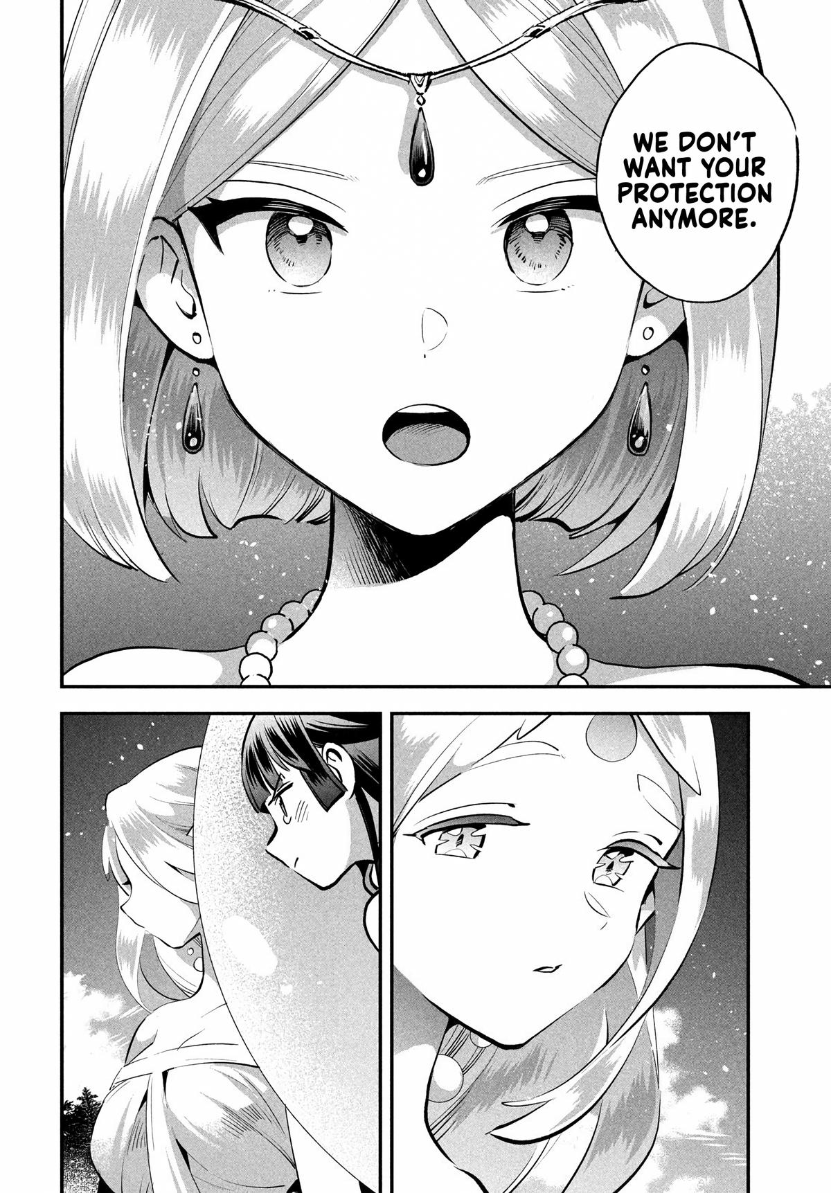 7-Nin no Nemuri Hime Chapter 88 page 8 - 