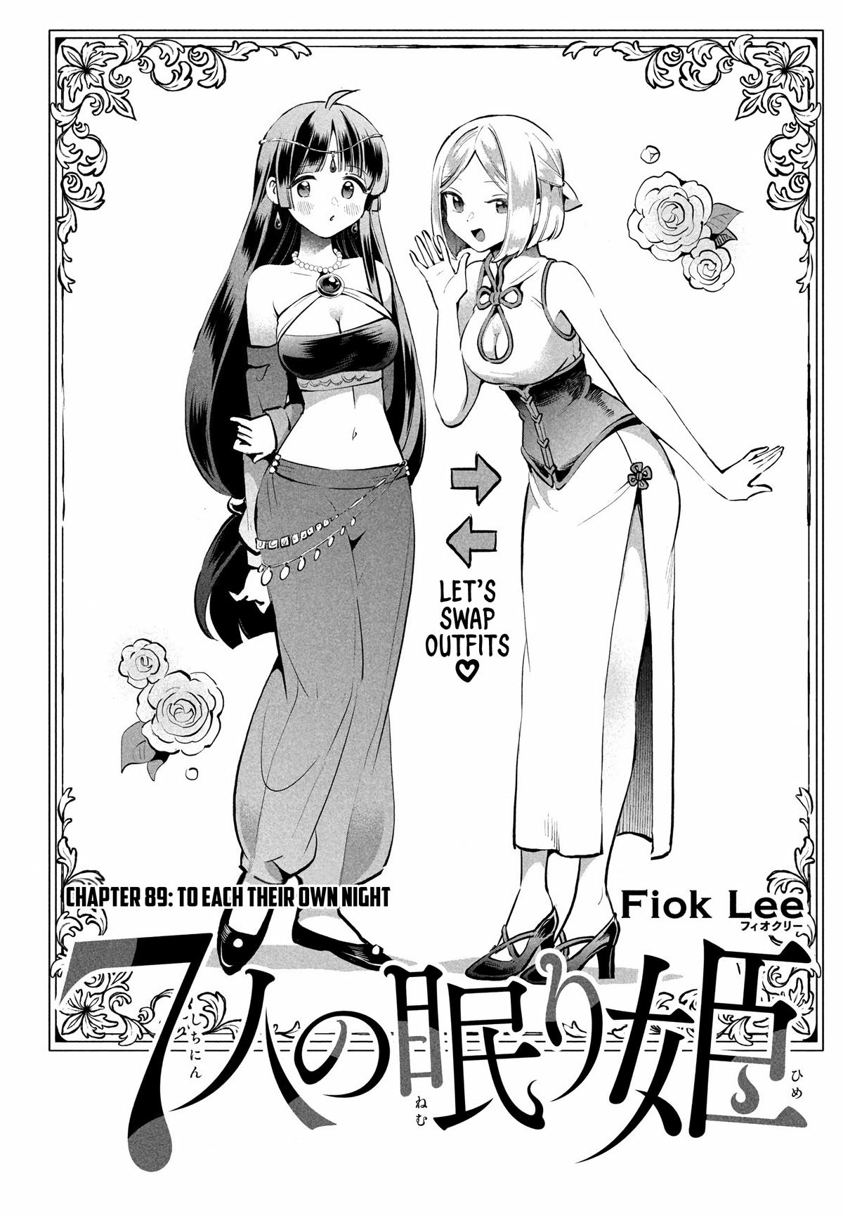 7-Nin no Nemuri Hime Chapter 89 page 1 - 