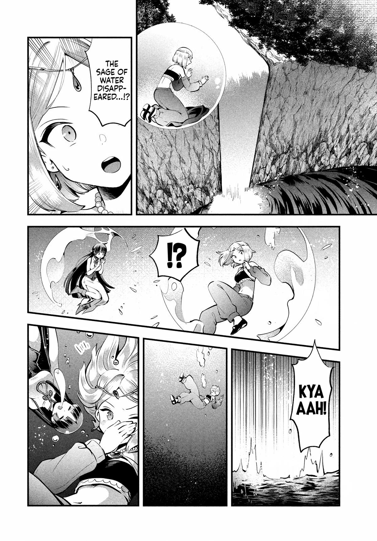 7-Nin no Nemuri Hime Chapter 89 page 2 - 