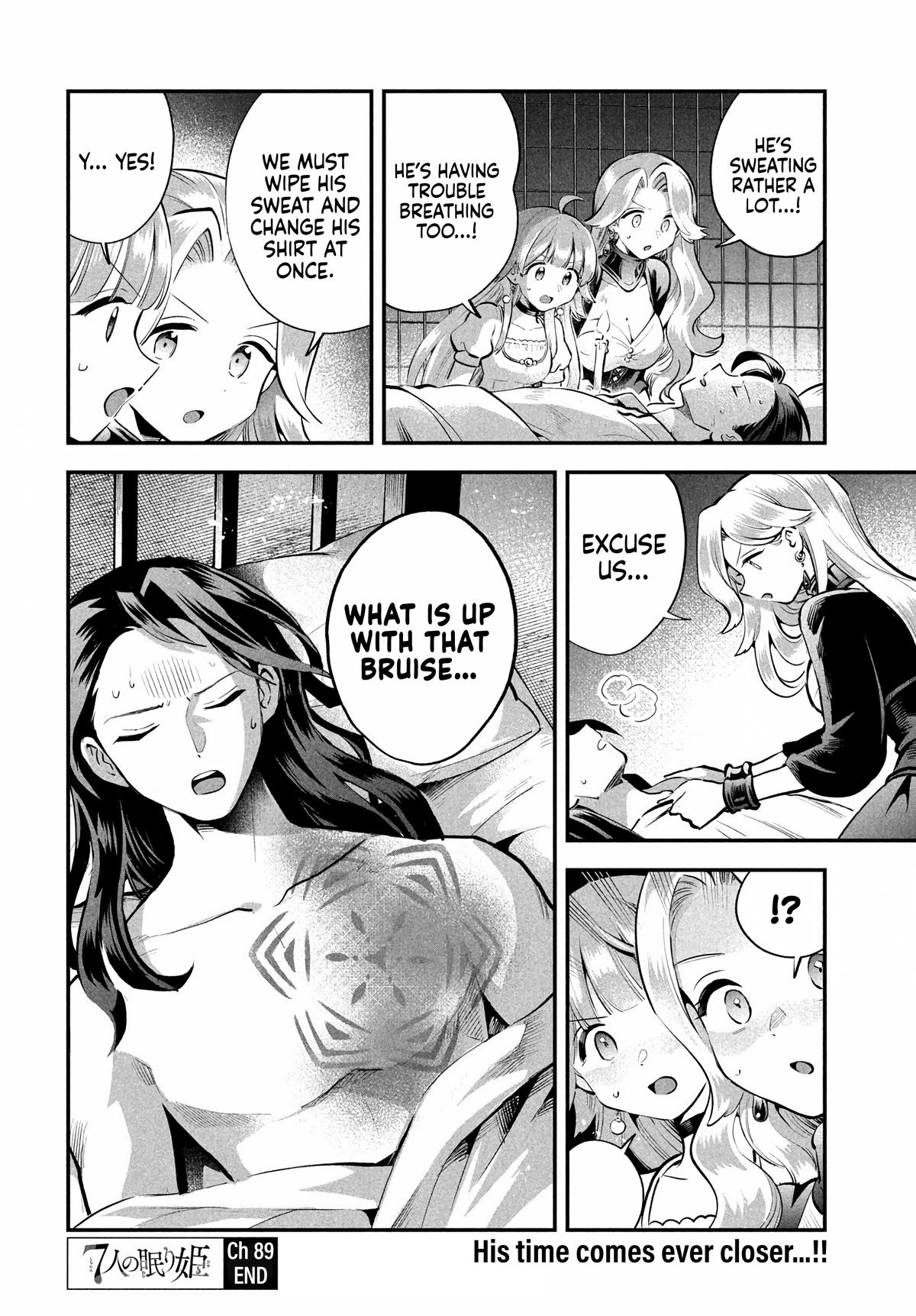 7-Nin no Nemuri Hime Chapter 89 page 14 - 
