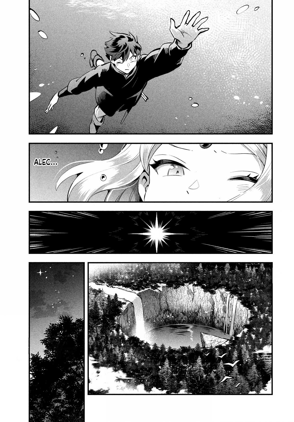 7-Nin no Nemuri Hime Chapter 89 page 3 - 