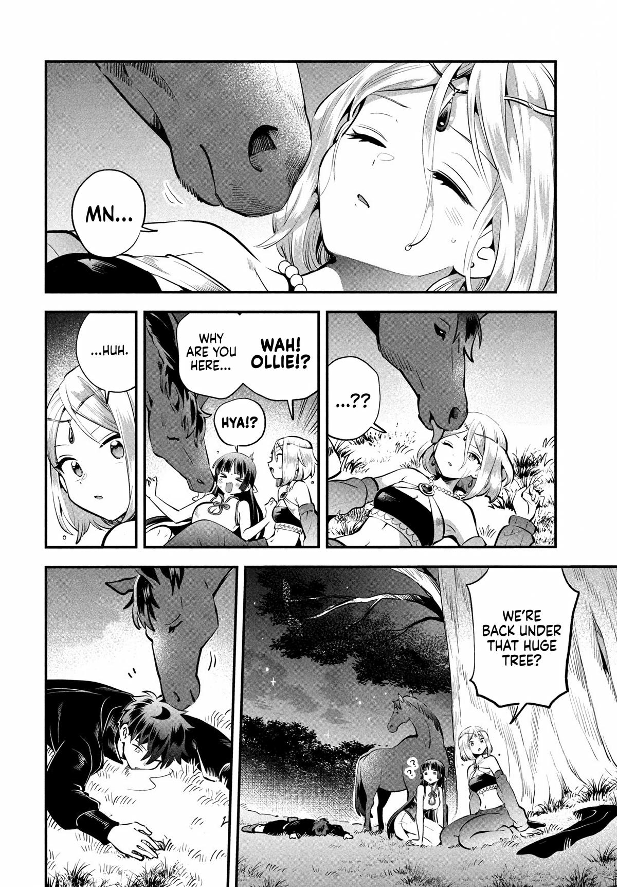 7-Nin no Nemuri Hime Chapter 89 page 4 - 