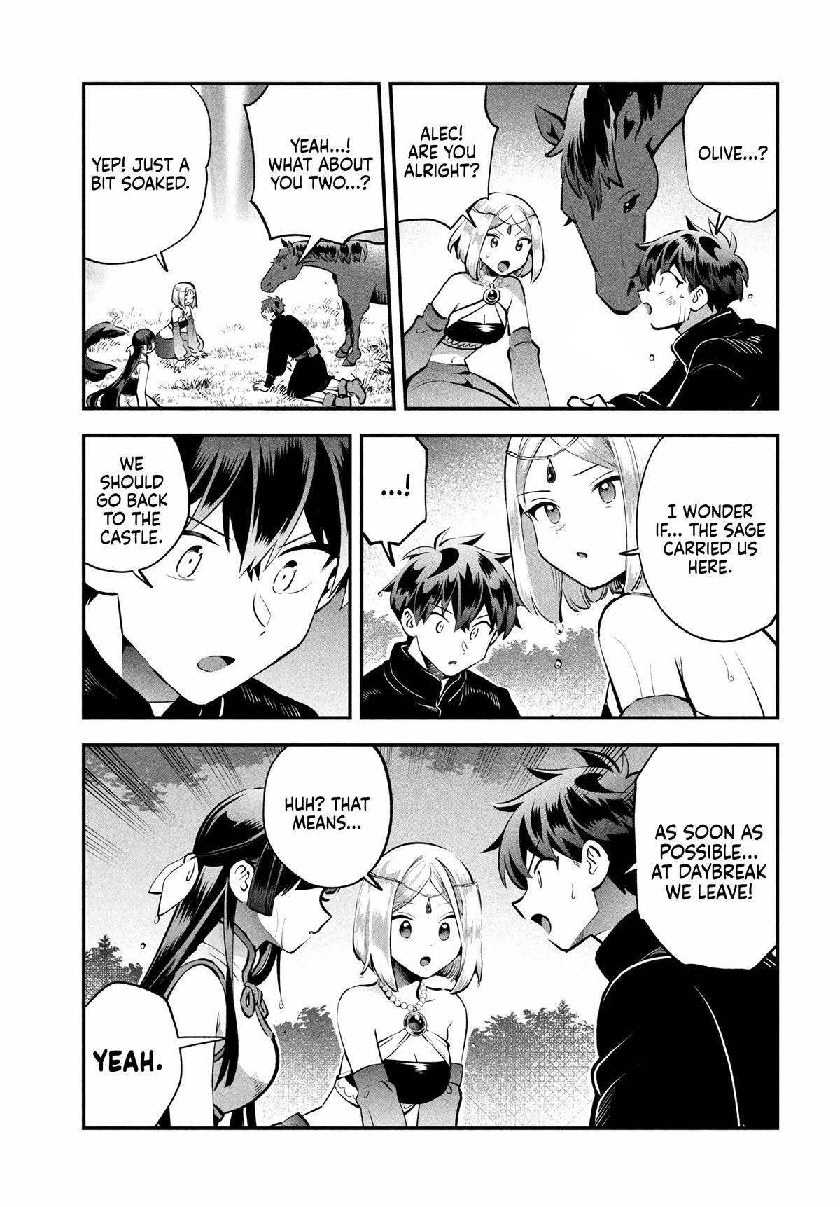 7-Nin no Nemuri Hime Chapter 89 page 5 - 