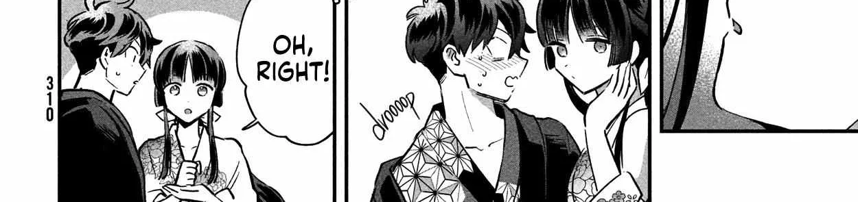 7-Nin no Nemuri Hime Chapter 9 page 12 - 