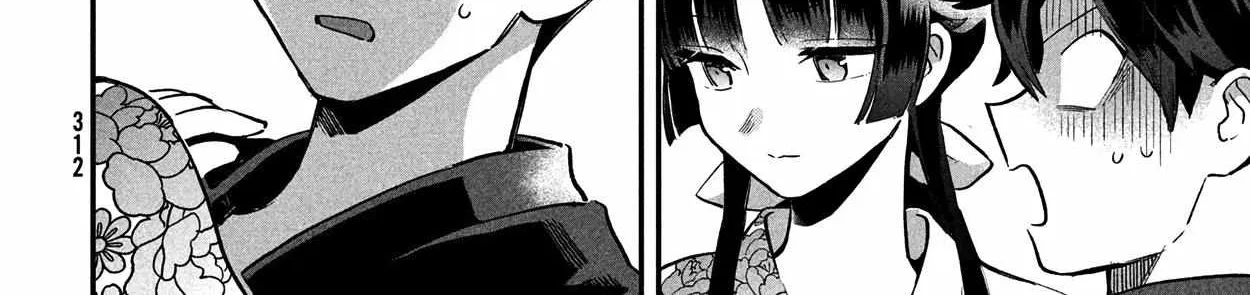 7-Nin no Nemuri Hime Chapter 9 page 16 - 