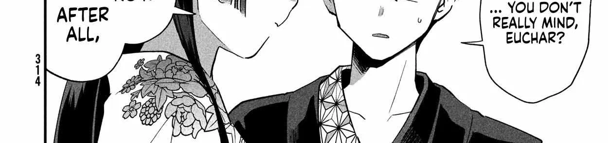 7-Nin no Nemuri Hime Chapter 9 page 20 - 