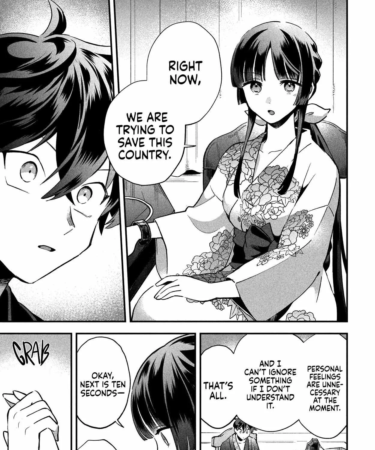 7-Nin no Nemuri Hime Chapter 9 page 21 - 