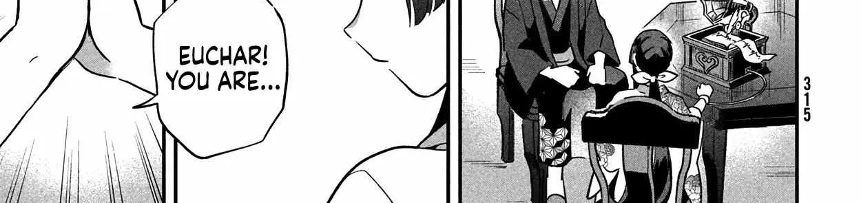 7-Nin no Nemuri Hime Chapter 9 page 22 - 
