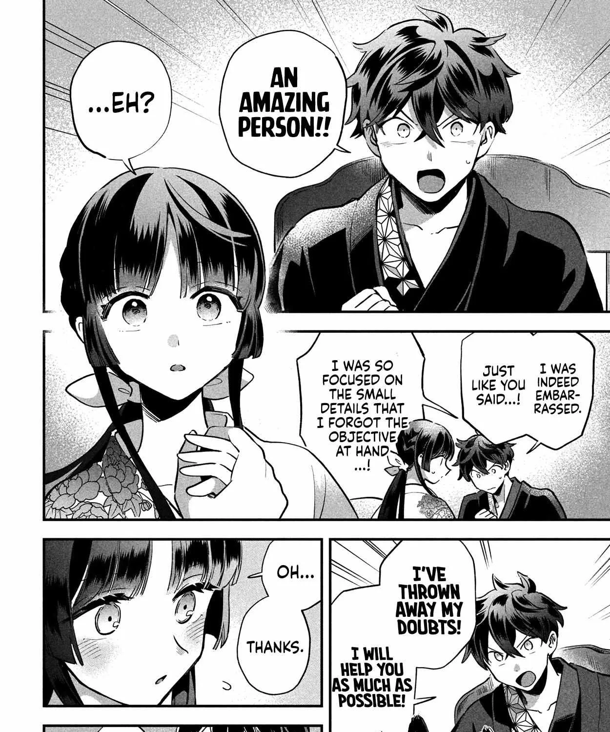 7-Nin no Nemuri Hime Chapter 9 page 23 - 