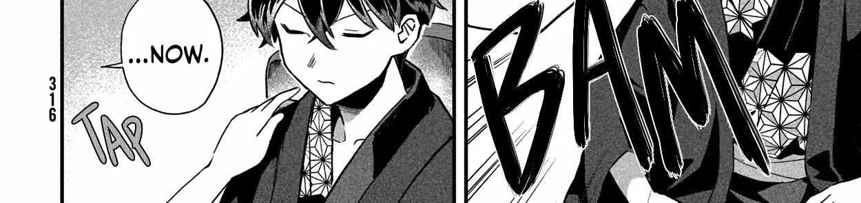 7-Nin no Nemuri Hime Chapter 9 page 24 - 