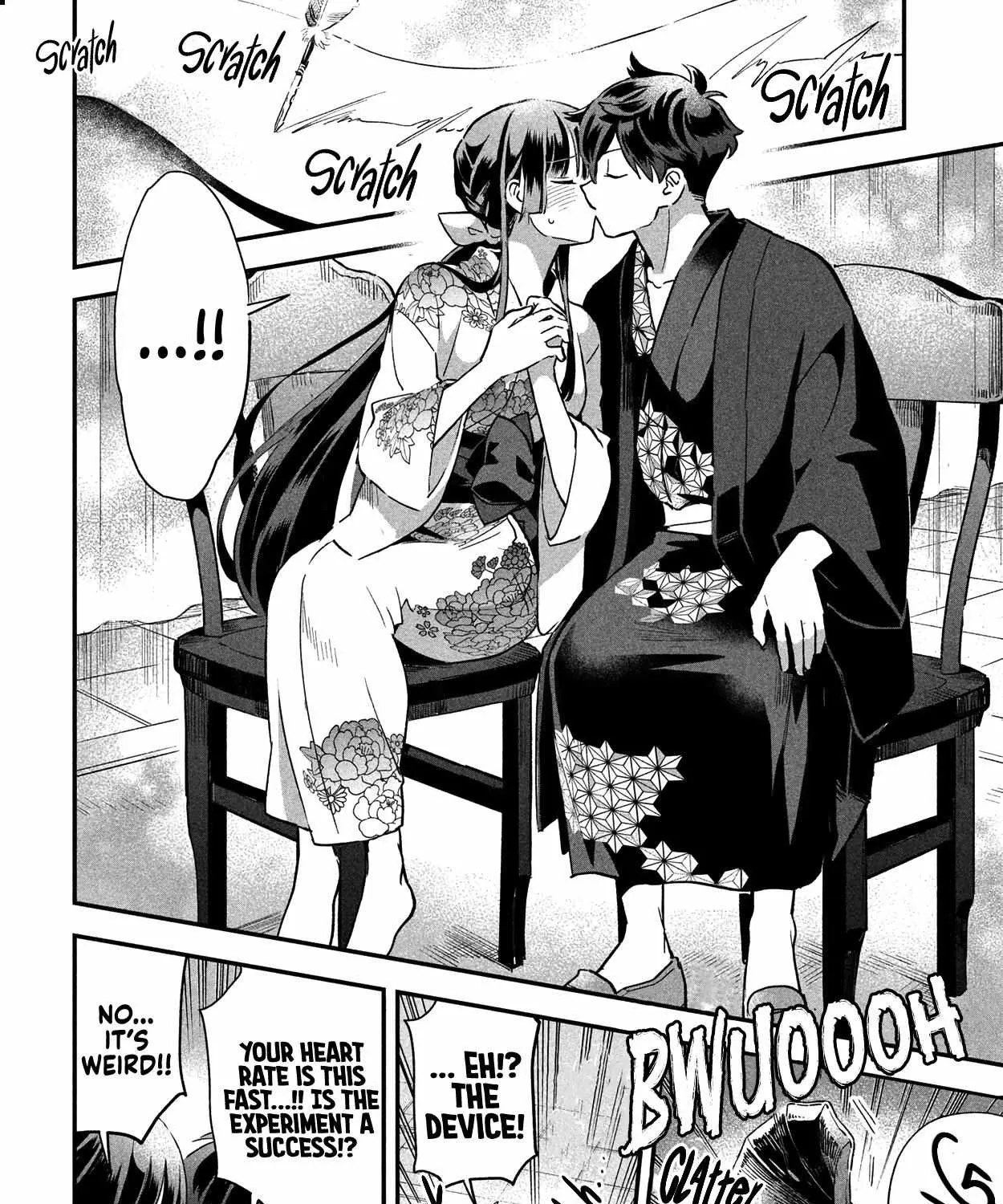 7-Nin no Nemuri Hime Chapter 9 page 27 - 