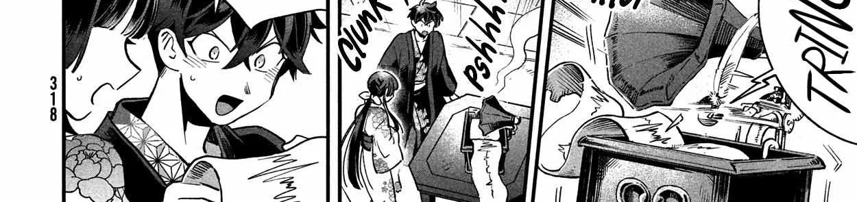 7-Nin no Nemuri Hime Chapter 9 page 28 - 