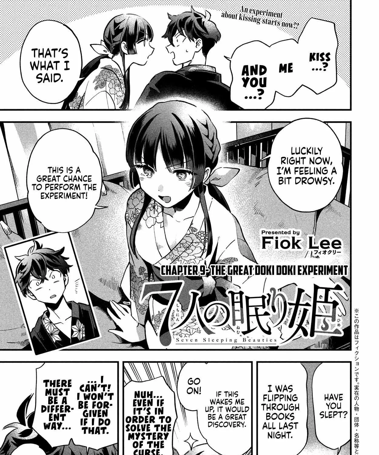 7-Nin no Nemuri Hime Chapter 9 page 5 - 