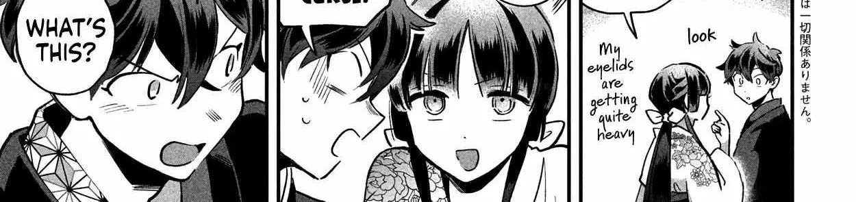 7-Nin no Nemuri Hime Chapter 9 page 6 - 