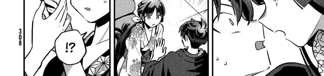 7-Nin no Nemuri Hime Chapter 9 page 8 - 
