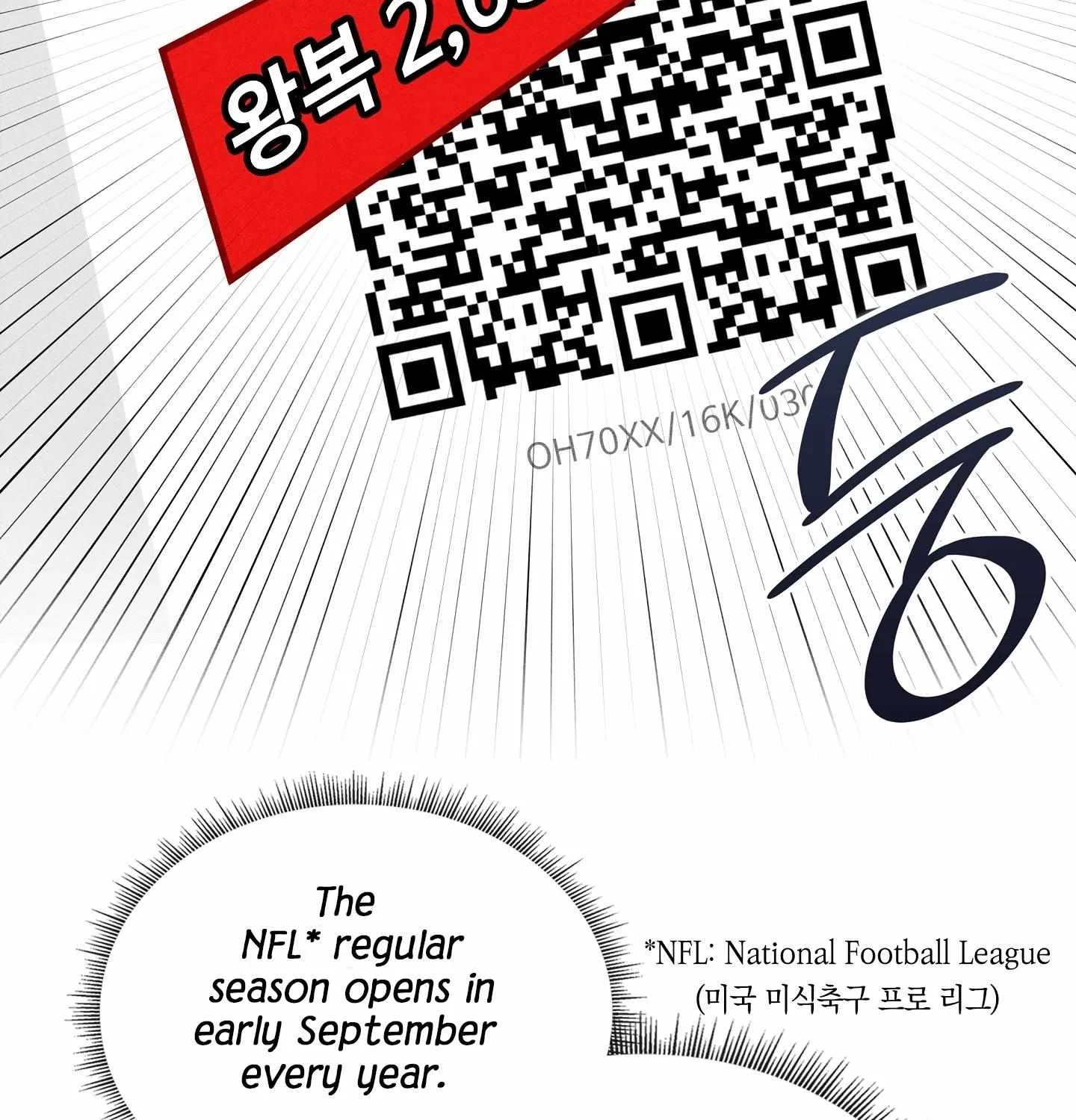 7 Sexy Days With 8 Sexy Men Chapter 0 page 11 - 