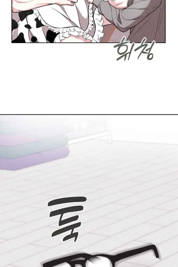 7 Sexy Days With 8 Sexy Men Chapter 1 page 63 - 