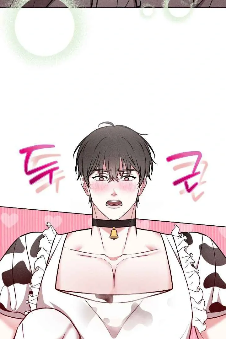 7 Sexy Days With 8 Sexy Men Chapter 1 page 90 - 