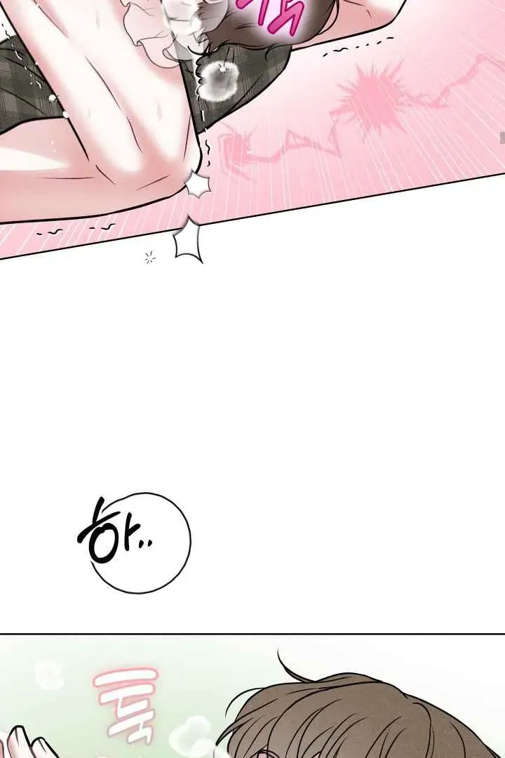 7 Sexy Days With 8 Sexy Men Chapter 2 page 39 - 