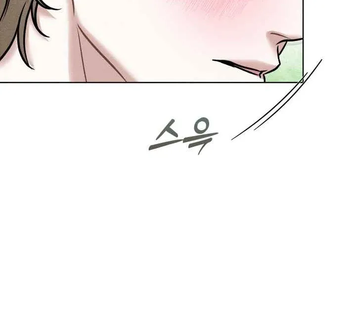 7 Sexy Days With 8 Sexy Men Chapter 2 page 48 - 