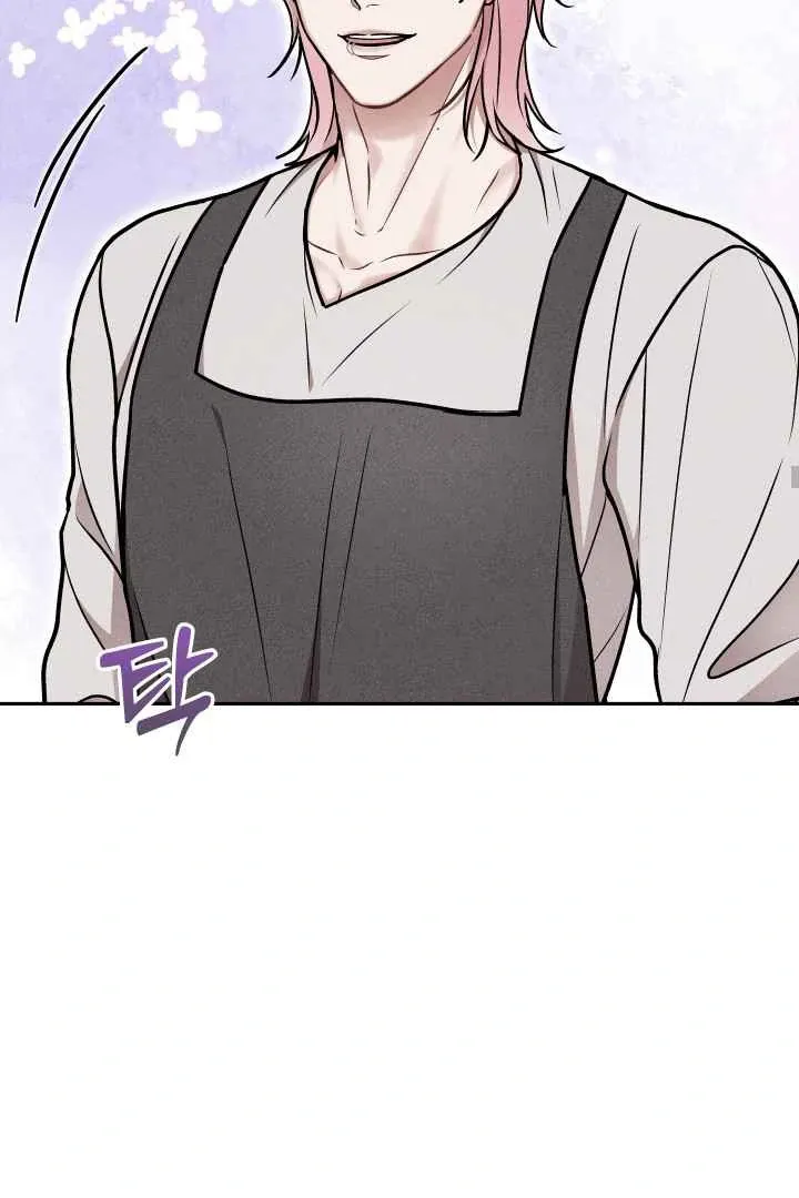7 Sexy Days With 8 Sexy Men Chapter 3 page 13 - 